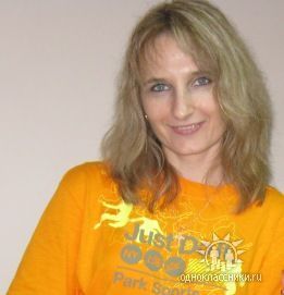 Ольга Ежова