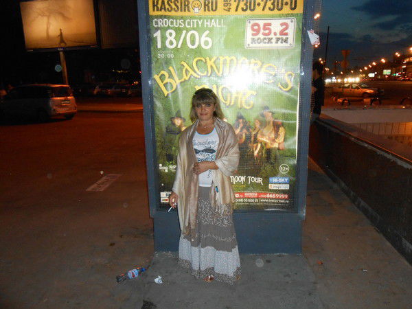 Светлана Заковоротная