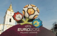 Дю Акм. Обл.