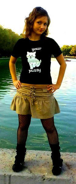 Настя Пууупся