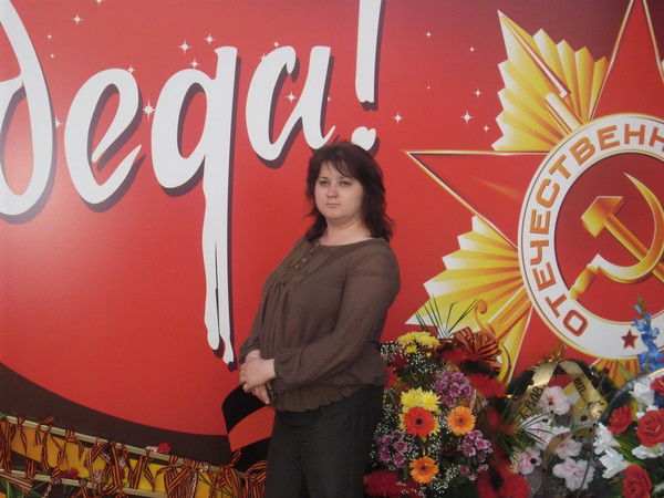 Елена Иваненко