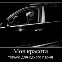 Алина Нурманова