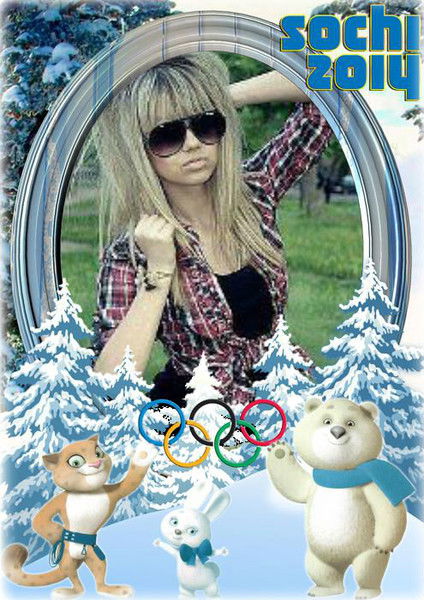 Анастасия Веремеева