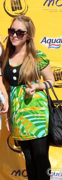 Полинка Канева