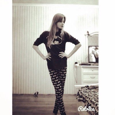 София Усольцева