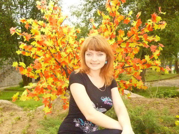 Марина Владимировна