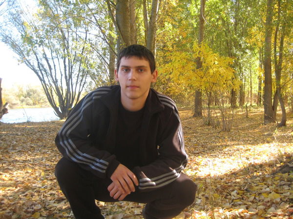 Сергей .......