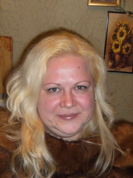 Александра Кремена