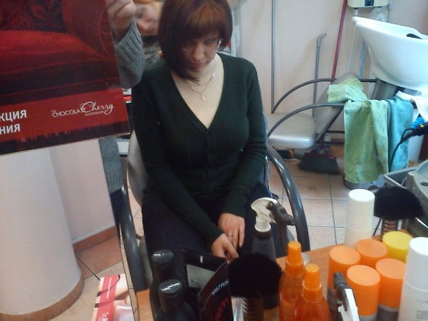 Алиса Алиса