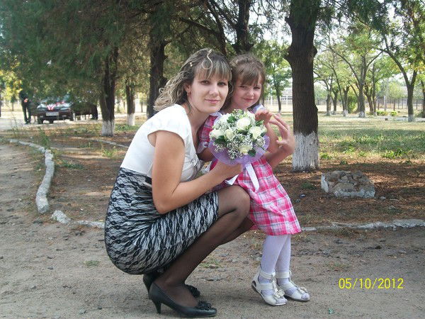 Елена Белая