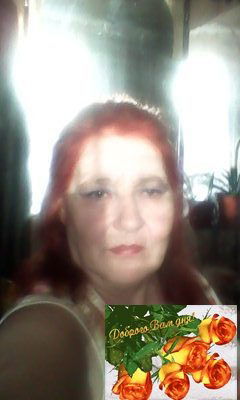 Надежда Яшина