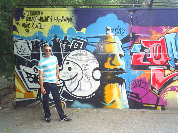 Александр Северинов