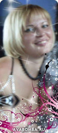 Ирина Мартынова