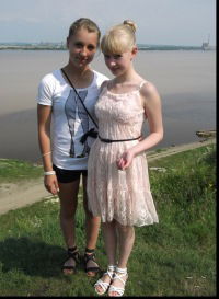 Вероника Дегтянникова