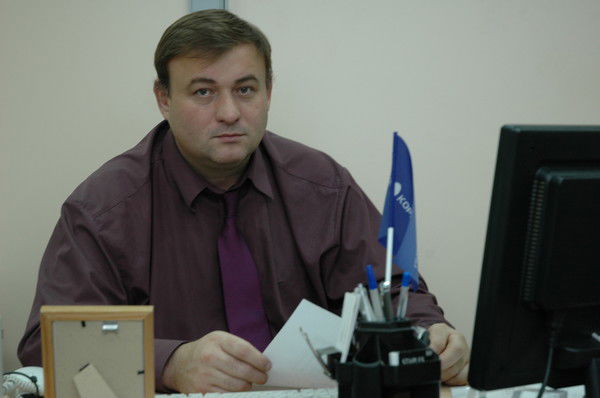 Сергей Кондратьев