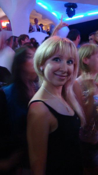 Татьяна Прекрасная