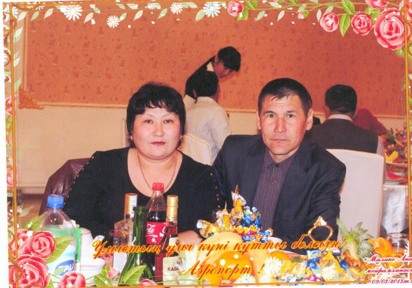 Абу Алжанулы