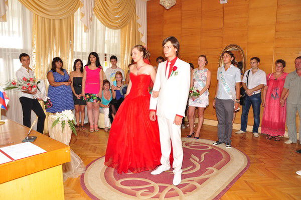 Александра _______________