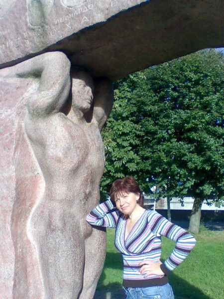 Антонина Миргородская