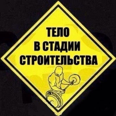 Илья Асташов