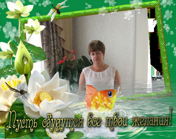 Надежда Овчинникова