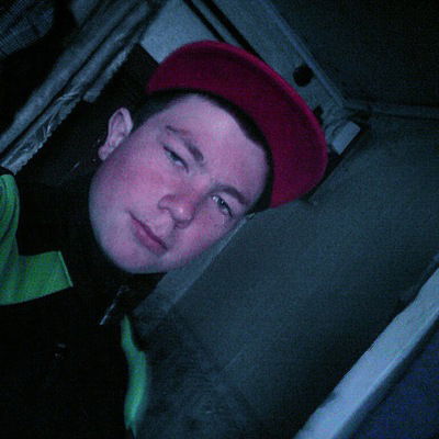 Денис Першин