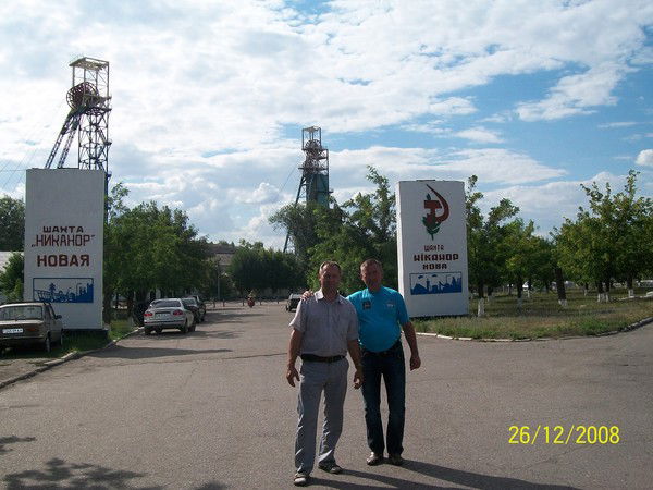 Александр Збукарь