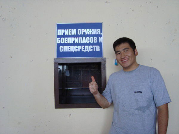 Рустем Рембрандт