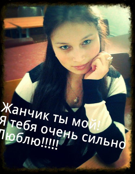 Айзат Рамазанов