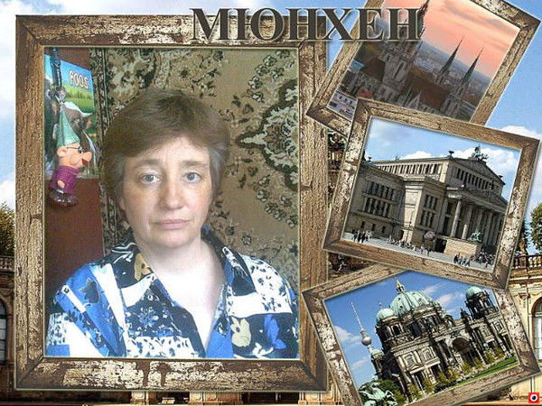 Елена Сидоркина