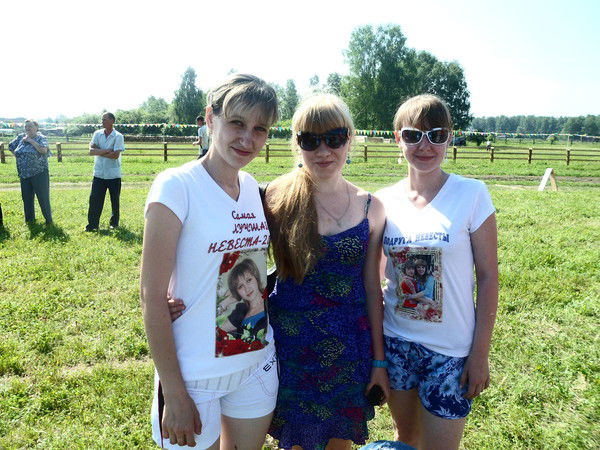 Светлана Гулевская