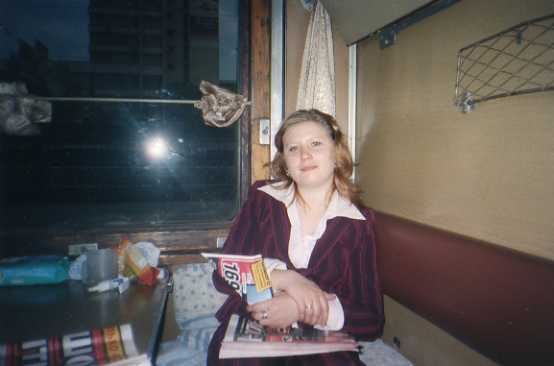 Наталия Полушкина