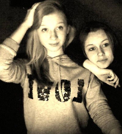 Юлия Андрющенко