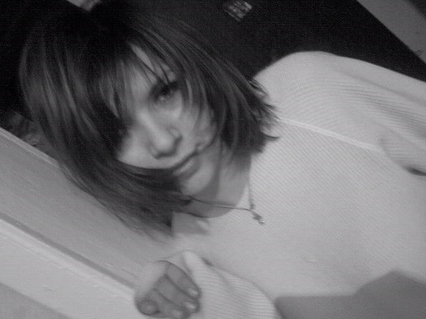 Екатерина Рындина