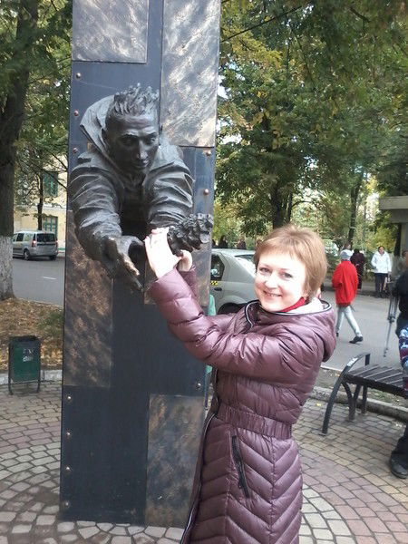 Ирина Ильина