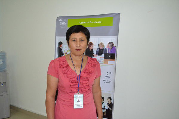 Хадиша Токбергенова