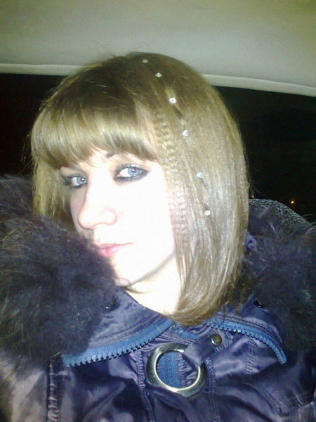 Екатерина Горина