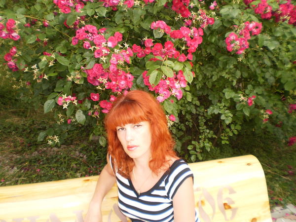 Наталья Моисеева