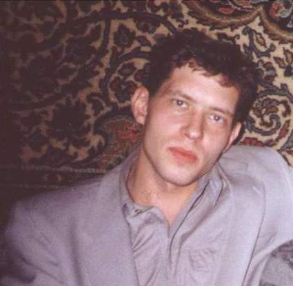 Александр Шкляров