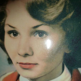 Надежда Седых