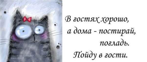 Александра Юдина