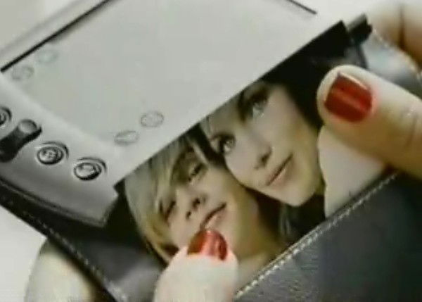 *-Я Тебя Хорошо Знаю-*