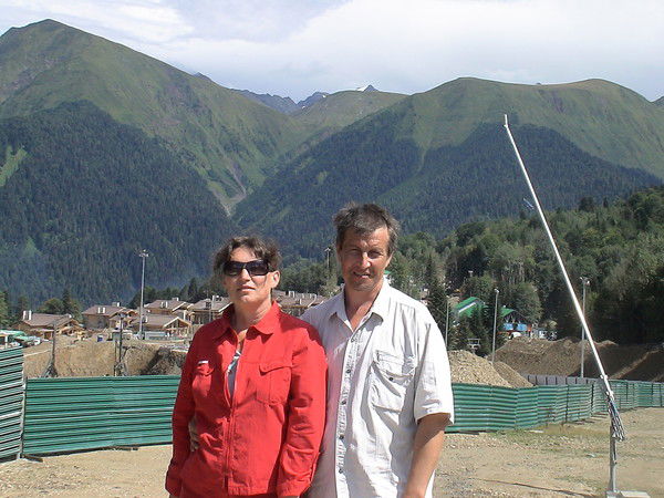 Алла Гермашева