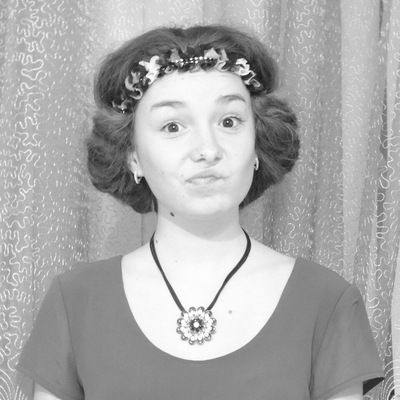 Лиза Рыбина