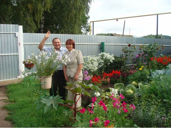 Эндже Якупова