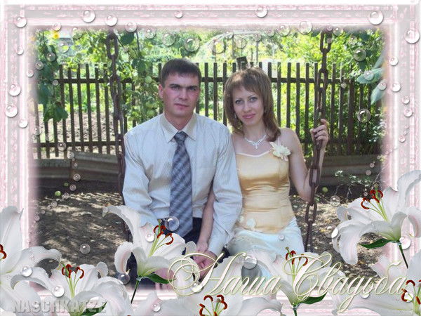 Татьяна Степанова