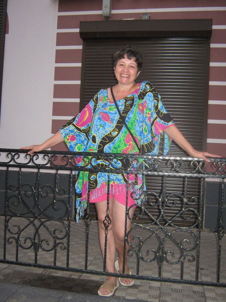 Гузель Хайбуллина