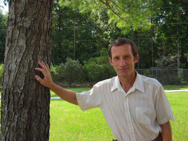 Андрей Конаков