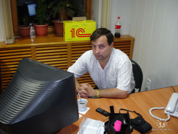 Евгений Клишин