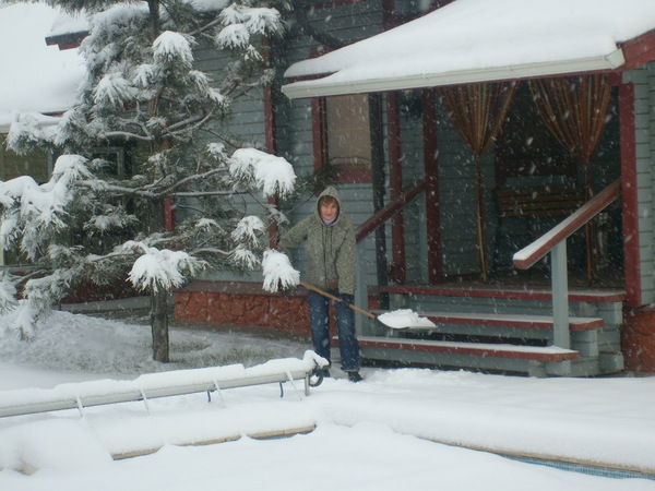 Яна Самсонова